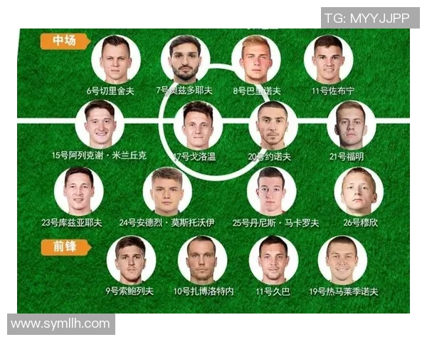 比利时与埃及精彩对决分析球员表现与战术策略全解析