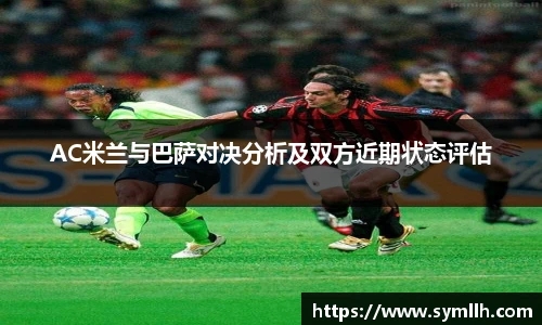 三亿体育手机最新版本