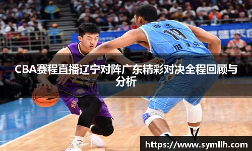 三亿体育app下载