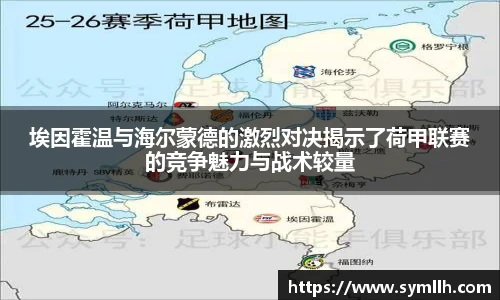 三亿体育在线登录