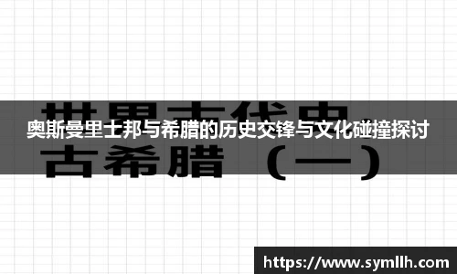 三亿体育在线登录