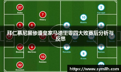 三亿体育app下载