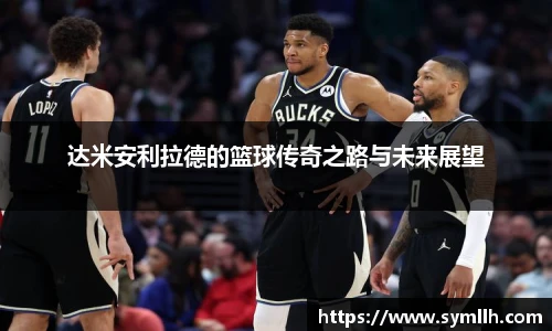 三亿体育app下载