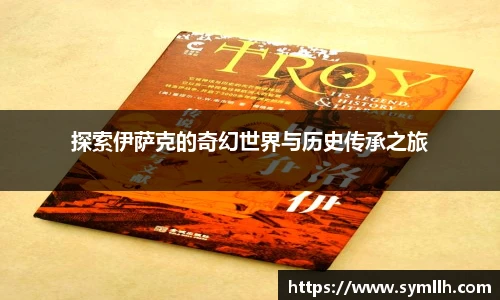 三亿体育手机最新版本