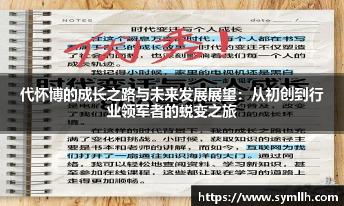 三亿体育在线登录