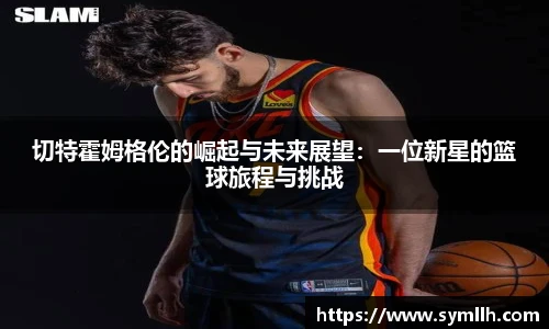 三亿体育app下载