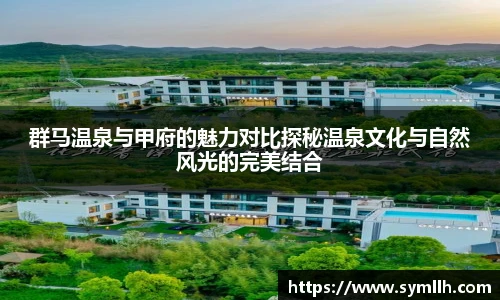 三亿体育app下载