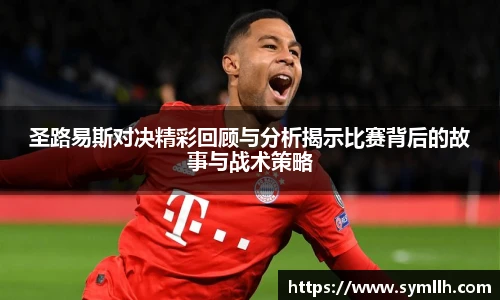 三亿体育在线登录