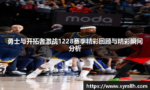三亿体育手机最新版本