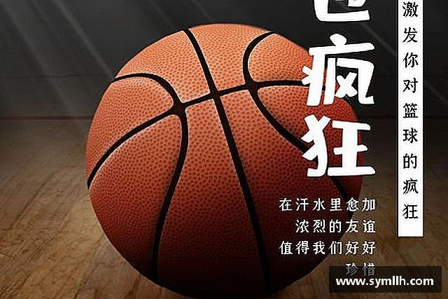 了解三亿体育在线登录